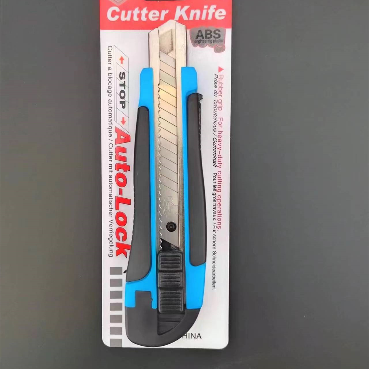 Utility Knife 