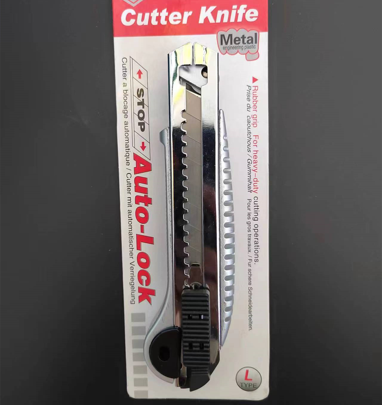 A-alloy Utility Knife(heavy duty)