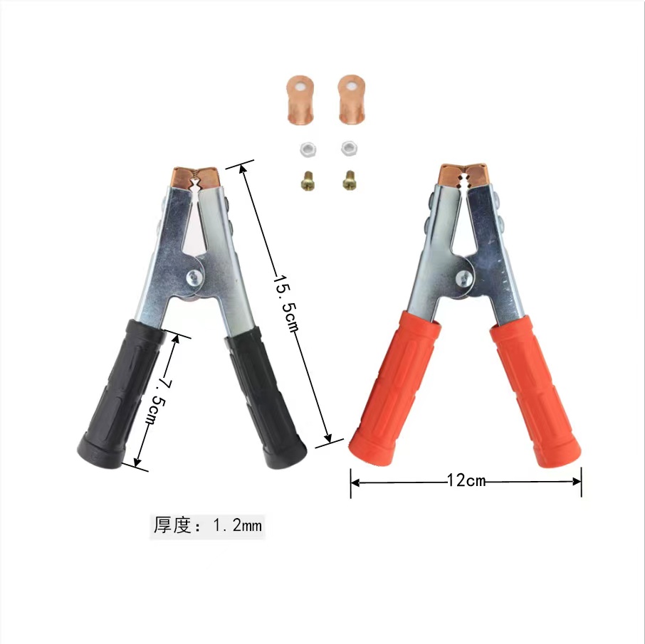 Car Battery Clamp